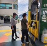 마산회원구, 하계휴가철 대비 주유소 특별 지도점검 나서