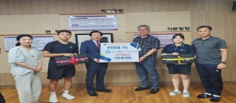 MG양곡새마을금고, 창원 양곡중 사격부에 훈련용품 기탁
