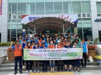 마산회원구 구암2동, 집중호우로 어질러진 도로변 대청소 구슬땀