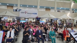 인천 가정2동 주민단체들, 2025 APEC 정상회의·인천고등법원·해사전문법원 유치 서명운동 동참