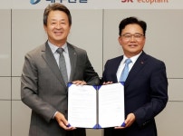 (주)후니드 SK에코플랜트 M15 청주점 | 대우건설-SK에코플랜트 '신한울 원전 3·4호기 주설비공사' 공동 입찰 추진