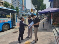 마산회원구, 3.15대로변 합성동 상가 앞 보도 정비공사 완료