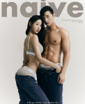 김자연-이상호, 바디프로필 사진 공개...'몸짱부부 탄생'