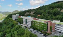 동아보건대학교, 2024학년도 간호학과 수시 합격자 4년간 전액 장학