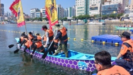 제14회 통영시장배 전국 거북선노젓기 대회
