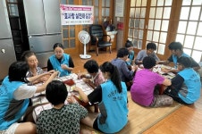 보성군, GO! GO! 4색 릴레이 가족봉사단 봉사 추진