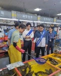 우리 수산물 최대 50% 할인 전복·바다장어·가리비·젓갈 즐기세요