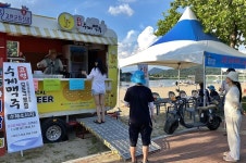 고령군-합천군, 합천 바캉스 축제 상생관광 성료