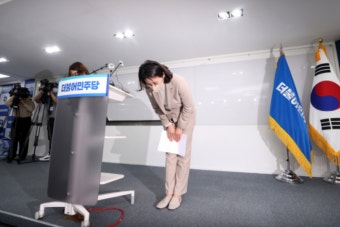 법원,  '경기도 법카 유용 의혹'  핵심 인물 집행유예 2년 선고