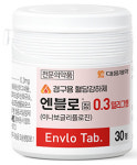 대웅제약 엔블로, 삼성서울병원 등 4대 병원 약사위 통과