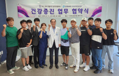 디케어센터-대구·경북 리틀야구 감독자협의회, 건강증진 위한 업무협약 체결