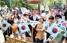 대구 달서구 성당동, 광복절 맞이 성당동 태극기 바람개비 동산 조성