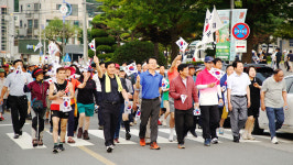 광복 78주년 기념 서산시민 한마음 걷기대회 성황