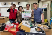 [포토]거창시장 번영회, 곰내미나눔터에 나눔 손길
