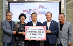 밀양시새마을회, 지역인재 양성 장학금 500만원 쾌척
