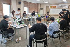 경산시, 2030 세대 1인 가구 대상 유쾌한 일(1)상생활 운영