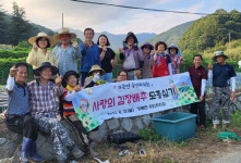 거창군 가북면 주민자치회, 사랑의 김장배추 심기 행사