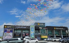 충남 천안축산농협, 내달 6일 축산물종합판매장 신규 오픈