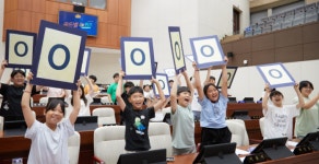 용인특례시의회, 백봉초등학교 21명 학생 청소년 지방자치아카데미에 참여