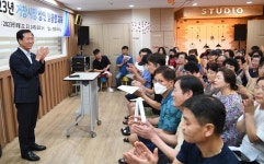 거창시장번영회, 거창전통시장 상인 역량 강화 교육 시행