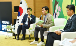 경산시, 對 시민 소통의 장 청(聽)책 토론회 개최..각계각층 시민 70여 명 참석
