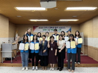 진주시보건소, 대학생 절주 서포터즈 출범