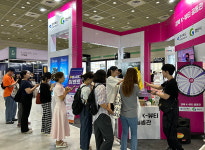 경산시, 2023 인터참코리아서 뷰티산업 경쟁력 확인