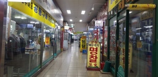 충주시vs충주중앙어울림시장상인회, 안전진단 결과 대립 갈수록 심화