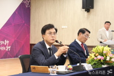 김태흠 충남지사 KT홍성지사 이전 반드시 필요해