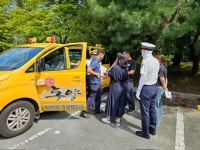 의창구, 어린이 안전한 통학환경 조성 앞장