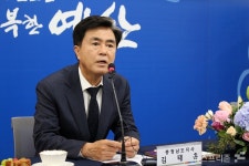 김태흠 충남지사, 예산 그린바이오 벤처캠퍼스 재도전