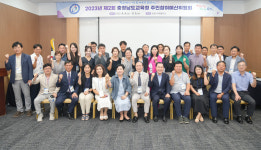 충남교육청, 주민·학생이 제시한 예산편성 의견 검토