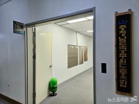충남공무원노조, 각종 행사에 공무원 강제동원 불만…일은 언제?