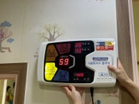 사천시, 집단급식소 대상 식중독 알림 전광판 설치
