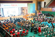 영남이공대, 2023 대구 남구 치매극복 건강한마당 성료