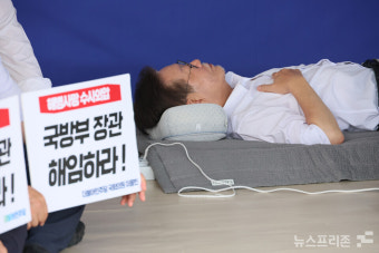 이재명, 이종섭 국방부 장관 탄핵 공식 추진