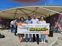 고령군치매안심센터 서금석씨, 자작시 낭송대회 특별상 수상