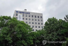2024학년도 서울 초·특수학교 교사 임용후보자 선발 공고