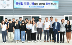 조현일 경산시장, 추석맞이 소상공인 민생현장 방문..애로사항 청취