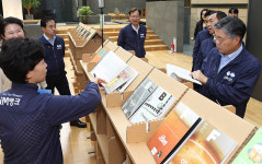 DGB대구은행, 수성동 본점 휴게 공간 책방, 休 오픈