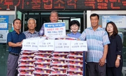 평택시, 어려운 이웃과 함께 한 이들