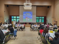 대전시교육청, 교육공무직원 직종 이해···함께할래 힐링연수