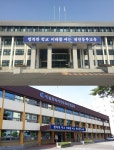 대전 동·서부교육지원청, 공사(용역) 계약 업체···청렴 문자메시지 발송