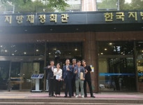 하승철 하동군수, 내년 국비 확보 위해 국회 방문