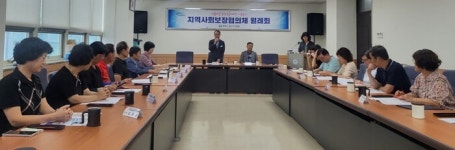 성산구 반송동지역사회보장협의체 도움이 필요한 이웃을 함께 찾아주세요!