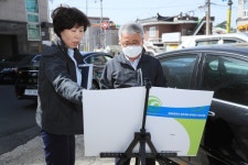 진해구, 구민 안전 알뜰히, 구민 행복 살뜰히