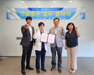 디케어센터, 대구 달서구 용산파크타운 주민들과 건강증진 위한 업무협약 체결