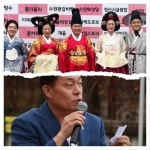 수원 행리단길 상인들, 나혜석 정신 축제로 잇다