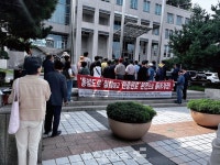 홍범도로철회대전운동본부 출범 현충원로 본연으로 돌아가자