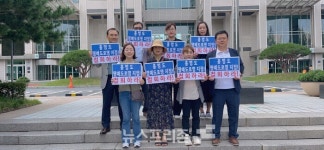 홍범도로철회대전운동본부 출범 현충원로 본연으로 돌아가자